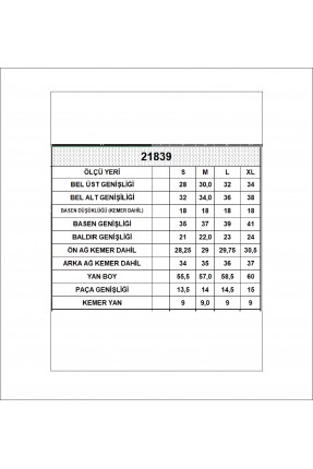 Bisikletçi Boy Toparlayıcı Kadın Tayt - Günlük Ev Kullanım Esnek Kadın Taytı 21839 SİYAH