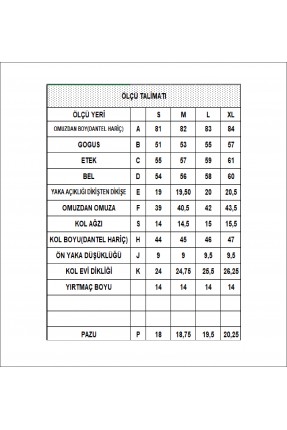 Brode Detaylı Fakir Kol Ayrobin Tunik 21053 İNDİGO