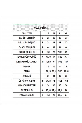 Bürümcük Fitilli Kumaş Paçası Geniş Pantolon 21656 SİYAH