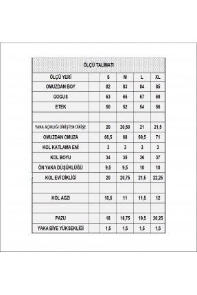 Bürümcük Kumaş Salaş Tunik 21124 KAHVE