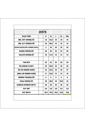 Erkek Geniş Şort 20576 FÜME