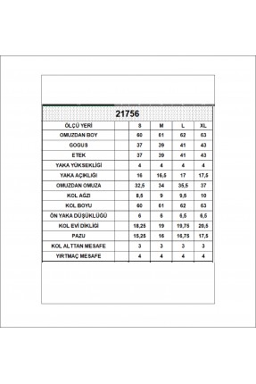 Kadın Parmak Detaylı Body 21756 KAHVE
