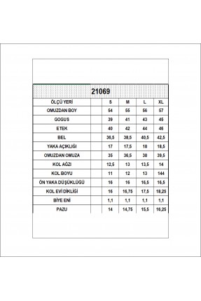 Kare Yaka Kısa Kol Penye Kompakt Likralı Esnek Basic T-Shirt 21069 KAHVE