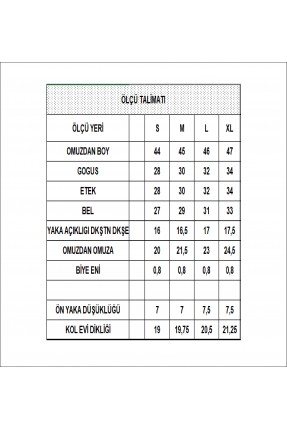 Kaşkorse Kumaş Yüzücü Rambo Atlet 21172 EKRU