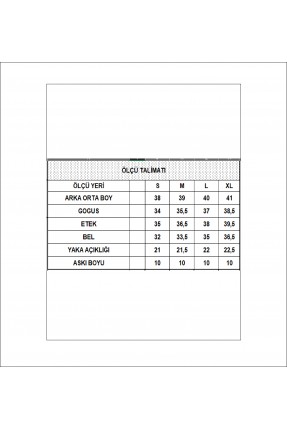 Önü ve Arkası Biyeli İp Askılı Pamuklu Penye Kompakt Esnek Atlet 19093 EKRU