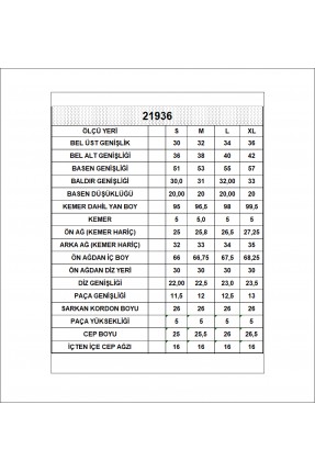 Paçası Lastikli Ayarlanabilir Belli Karyoka Dikiş Detaylı Basic Kadın Eşofman Pantolon 21936 KARMELANJ