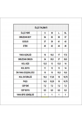 Pis V Yaka Penye Kompakt Likralı Kısa Kol Cepli Basic T-Shirt 21065 BEJ