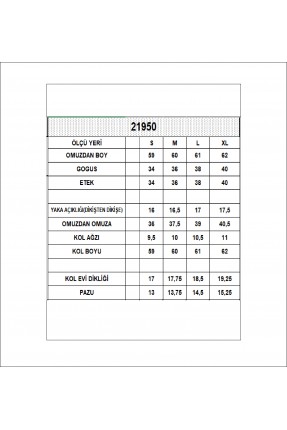 Uzun Kol Dik Yaka Basic Kadın Body T-Shirt 21950 KAHVE