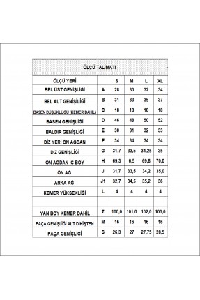 Yanları Oval Yırtmaç Detaylı Salaş Pantolon 21101 BEJ