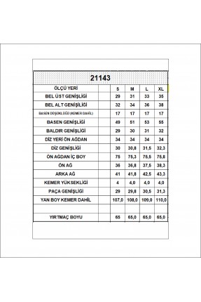 Yanları Yırtmaçlı Salaş Pantolon 21143 SOMON